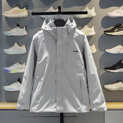 李宁正品CF溯男子宽松休闲运动三合一拉链连帽夹克外套AWBV113-1