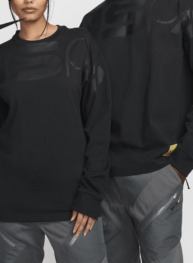 Nike/耐克正品运动男女简约针织长袖套头衫卫衣FJ7375-010