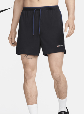 Nike/耐克正品Track Club Dri-FIT男士跑步短裤FZ7398-010