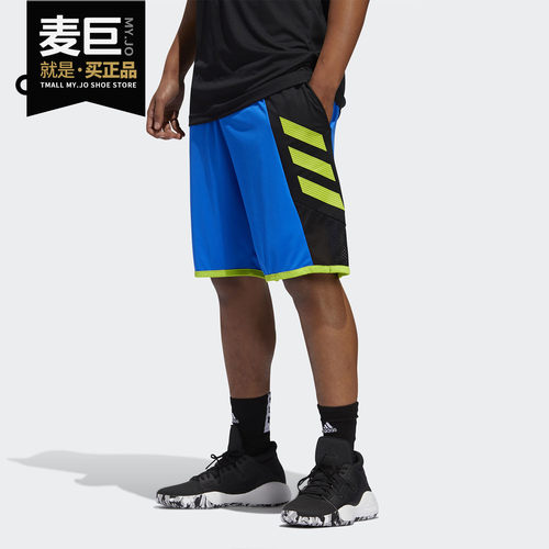 Adidas/阿迪达斯正品当季新款男子时尚篮球休闲运动短裤FL0931