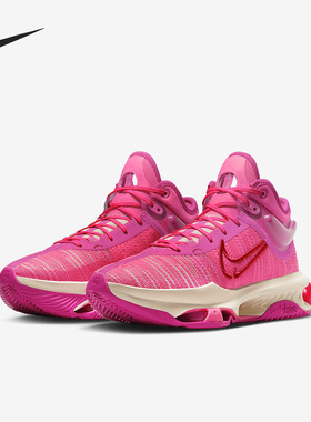 Nike/耐克正品Air Zoom G.T. Jump 2 EP 男子篮球鞋 DJ9432