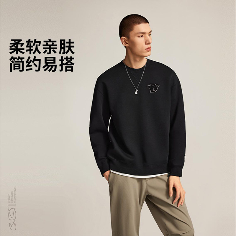 李宁正品韦德系列男子宽松运动舒适百搭圆领卫衣套头衫AWDV735