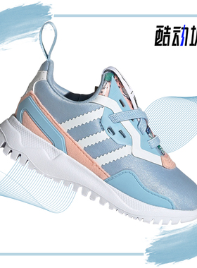 Adidas/阿迪达斯正品夏季儿童休闲运动鞋 Q47142
