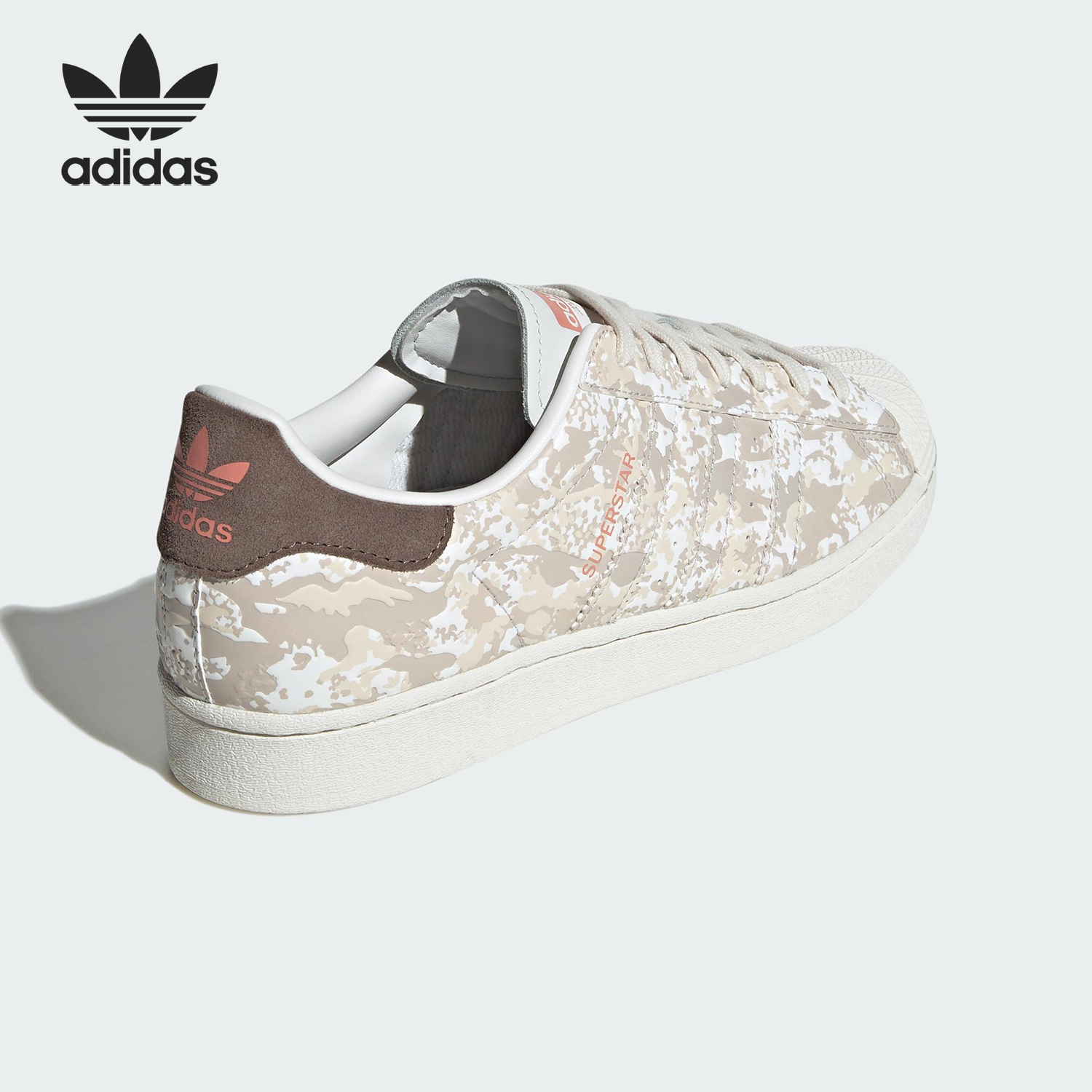 Adidas/阿迪达斯正品三叶草男士SUPERSTAR贝壳头板鞋IG3082