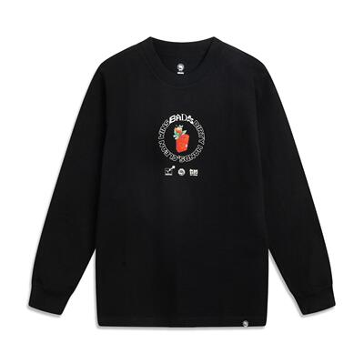 李宁正品反伍BADFIVE男子时尚潮流宽松休闲圆领卫衣套头衫AWDVD87