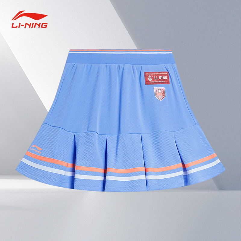Lining/李宁正品儿童时尚百搭休闲透气舒适运动半身裙YSKT106-3