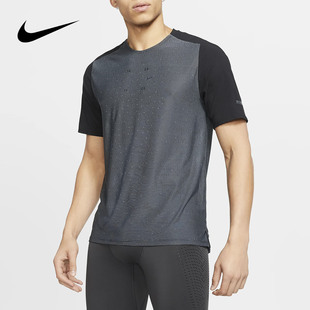 耐克正品 PACK 当季 TECH 男子跑步运动上衣CJ5732 新款 Nike