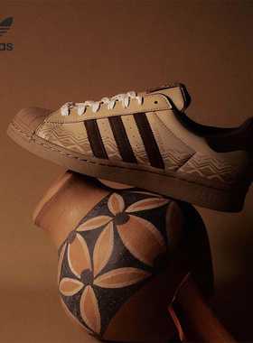 Adidas/阿迪达斯正品三叶草Superstar男女运动轻便板鞋IF0505