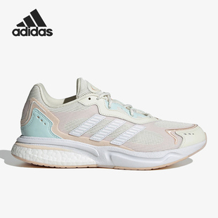 SN1997女子运动跑步鞋 Adidas 新款 当季 HP9560 阿迪达斯正品