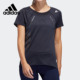 T恤 Adidas 透气跑步运动短袖 女子夏季 EH4229 阿迪达斯正品