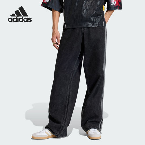 Adidas/阿迪达斯正品三叶草男士梭织牛仔宽松运动裤KD1497