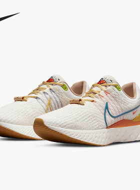 Nike/耐克正品REACT INFINITY RUN FK 3男子跑步鞋DV1744-141