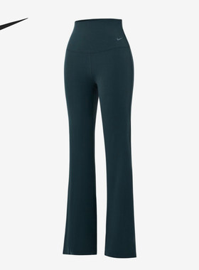 Nike/耐克正品S新款女深绿色瑜伽健身喇叭运动长裤FV7922-390