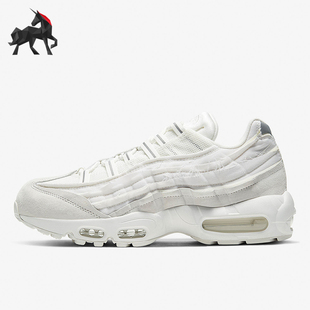 耐克正品 CU8406 Air 95男女轻便缓震低帮跑步鞋 100 Max Nike