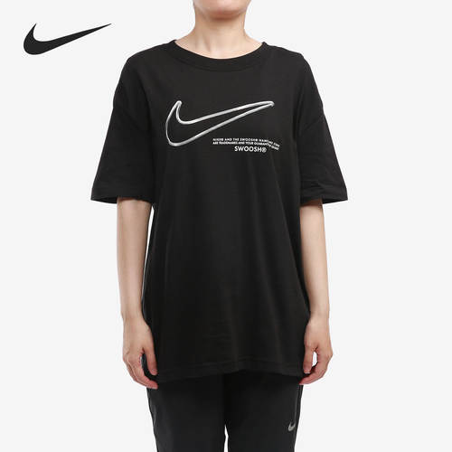 Nike/耐克正品当季新款女子宽松透气舒适休闲运动T恤DB9812-010