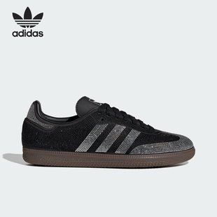 Adidas/阿迪达斯正品三叶草女士时尚日常简约休闲板鞋IH9052