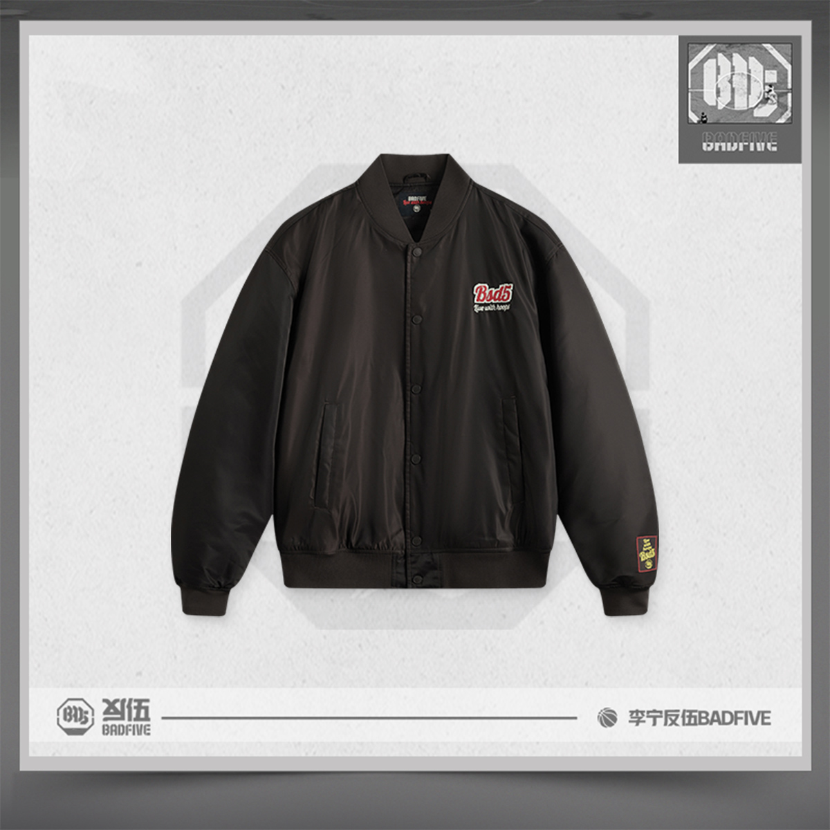 李宁正品男子宽松休闲棉服外套