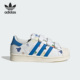 三叶草儿童运动魔术贴休闲板鞋 Adidas 阿迪达斯正品 IF2201