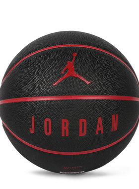 Nike/耐克正品JORDAN 室内室外运动训练七号标准篮球BB9137-053