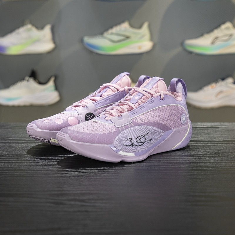 李宁正品韦德全城13 ENCORE男子防滑耐磨回弹实战篮球鞋ABAV047-3