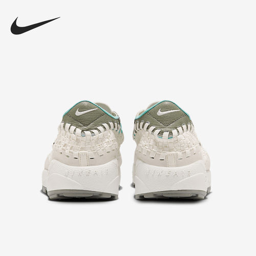 Nike/耐克正品Air Footscape Woven男女编织休闲鞋HM5656-110