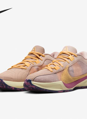 Nike/耐克正品ZOOM FREAK 5 EP男子实战训练运动篮球鞋DX4996