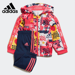 训练运动连帽针织套装 婴幼童时尚 ED1140 阿迪达斯正品 Adidas