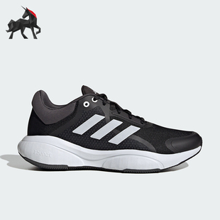 GX2004 RESPONSE女士缓震网面运动跑步鞋 Adidas 阿迪达斯正品