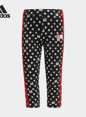 Adidas/阿迪达斯正品2025小童时尚印花紧身运动长裤GN4936