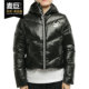运动连帽防风保暖羽绒服599144 女子休闲时尚 彪马正品 Puma