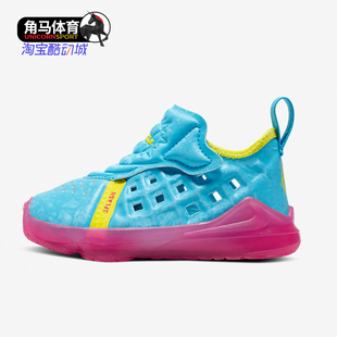 LEBRON XVII DUNKED Nike 小童运动鞋 夏 CJ2526 耐克正品