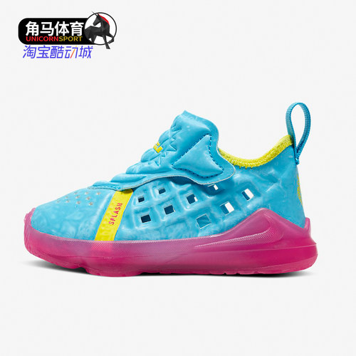 耐克正品夏小童运动鞋