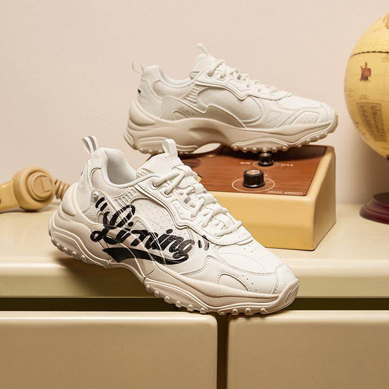 李宁正品2024春季初芮男子反光时尚休闲耐磨复古老爹鞋AGCU191,运动鞋new,运动休闲鞋,淘宝优惠券,粉丝福利购,淘宝优惠卷