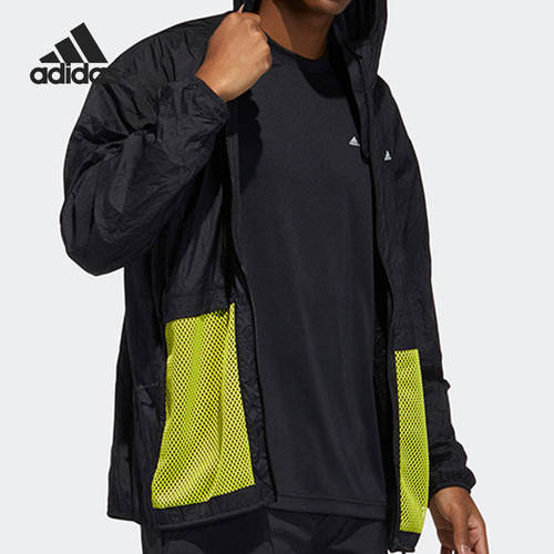 Adidas/阿迪达斯正品当季新款休闲耐磨连帽男子运动夹克 GN7601