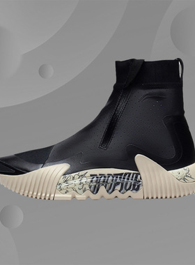 李宁正品新款男子反伍系列运动篮球鞋休闲减震轻速ABFS017