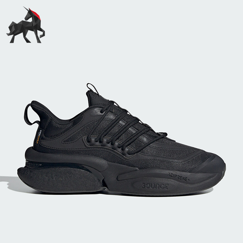 Adidas/阿迪达斯正品ALPHABOOST V1男子轻便缓震跑步鞋IF9839