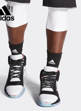 Adidas/阿迪达斯正品 Marquee Boost FIBA 男子竞技篮球鞋EG1538