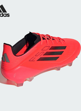 Adidas/阿迪达斯正品F50 ELITE男女训练系带缓震足球鞋IE3191