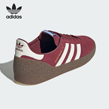 Adidas/阿迪达斯正品MONTREAL 76男女运动耐磨低帮板鞋JR8371