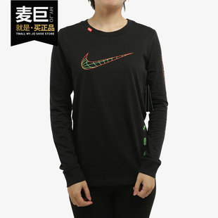 Nike/耐克正品当季新款长袖女子运动服上衣休闲训练T恤CV9174