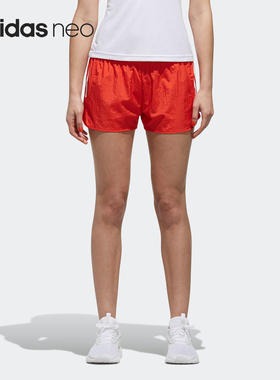 Adidas/阿迪达斯正品NEO女士吸汗透气梭织训练运动短裤CV7366