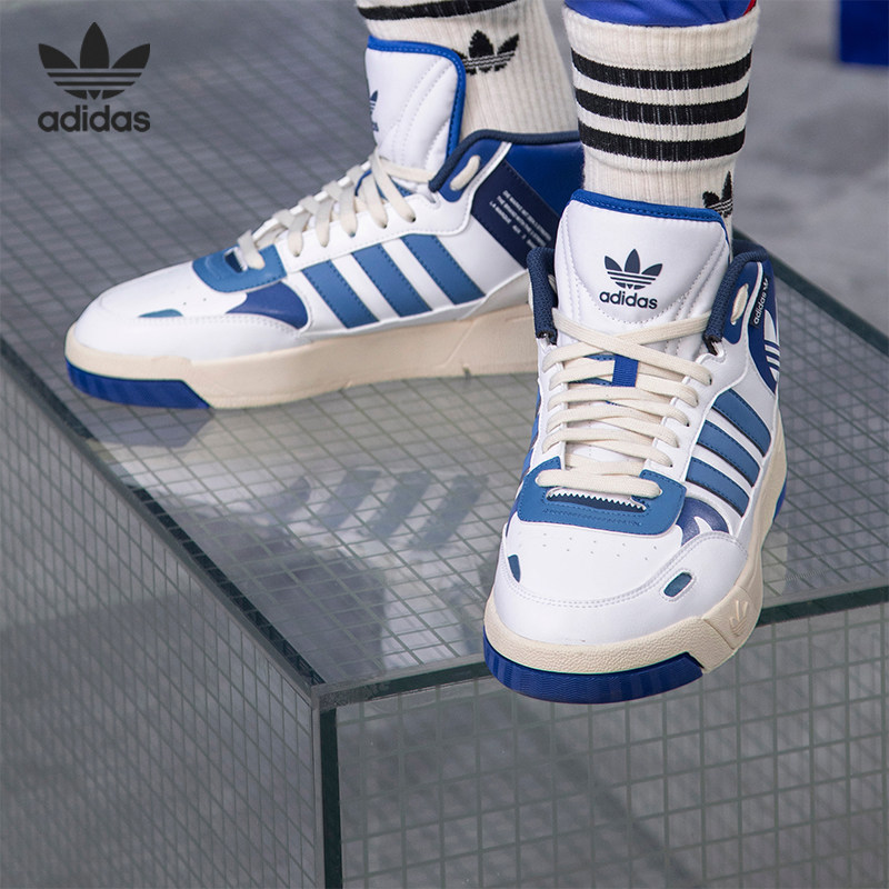 Adidas/阿迪达斯正品三叶草男女透气耐磨运动休闲鞋ID4092