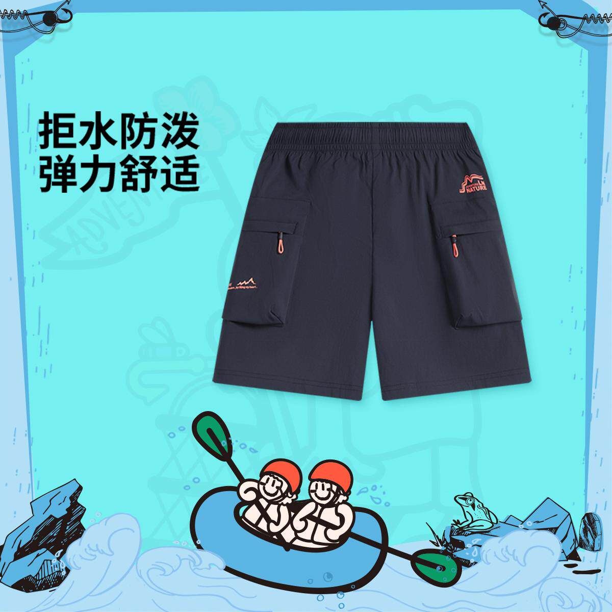 李宁正品户外系列女大童拒水防泼弹力舒适梭织运动短裤YKSV034