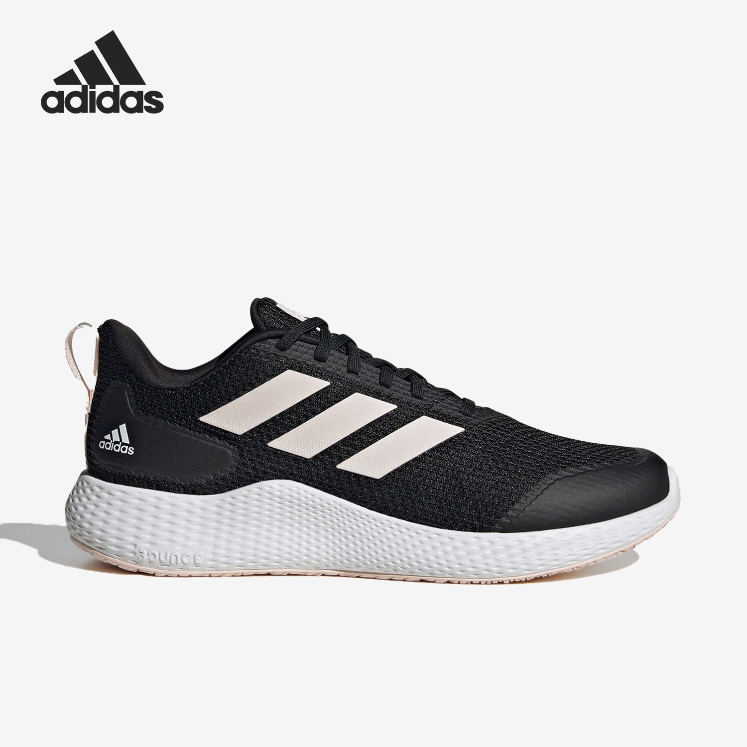 Adidas/阿迪达斯正品EDGE GAMEDAY SHOES男女跑步鞋IF0584