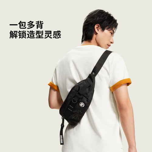 李宁正品反伍BADFIVE男女同款百搭休闲防泼水运动胸包ABDW111-1