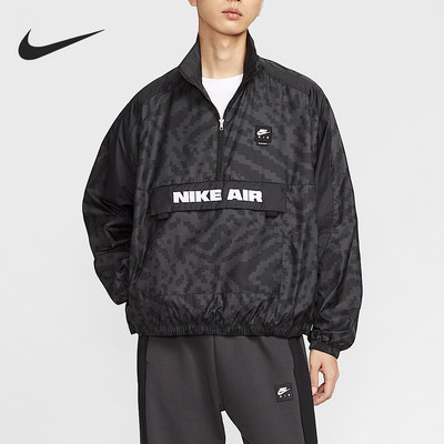 Nike/耐克正品2025夏季款男士梭织立领宽松套头衫HV0879-060