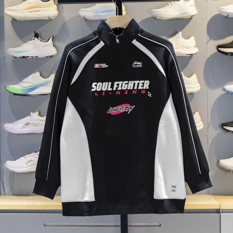 李宁正品电子竞技系列女子运动训练半拉链立领套头卫衣AWDV842-3