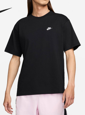 Nike/耐克正品当季新款男士宽松圆领透气短袖T恤FV0376-010