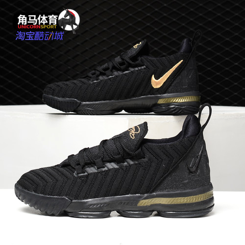 耐克正品儿童篮球运动鞋