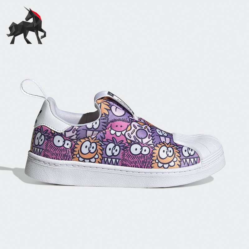 Adidas阿迪达斯正品三叶草小怪兽联名儿童贝壳头轻便运动鞋GX3293,童鞋/婴儿鞋/亲子鞋,运动鞋,淘宝优惠券,粉丝福利购,淘宝优惠卷